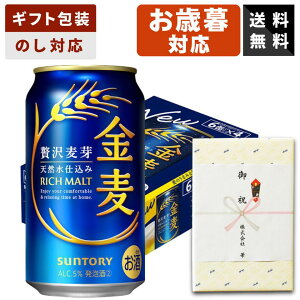 yMtgΉzΕ Tg[  350ml×1P[XiVW Õr[j Tg[r[ r[Mtg  p j j Ԃ 䋟 Vzj 䒆 Ε 