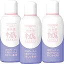 【酒蔵の化粧品】福光屋　純米酒　すっぴん　3本（200ml×3本）【05P06Aug16】 ランキングお取り寄せ