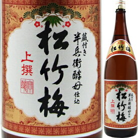 楽天市場 松竹梅 日本酒 焼酎 の通販 楽天市場 松竹梅 日本酒 焼酎 の通販