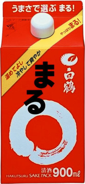 楽天市場 白鶴 まる 900mlパック 御中元 清酒 日本酒 御中元 ギフト プレゼント Gift お酒 日本酒 紙パック 酒本舗はな 楽天市場 白鶴 まる 900mlパック 御中元 清酒 日本酒 御中元 ギフト プレゼント Gift お酒 日本酒 紙パック 酒本舗はな