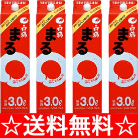 楽天市場 白鶴まる 酒の通販