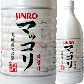 楽天市場 プレゼント 女性 マッコリ ビール 洋酒 の通販
