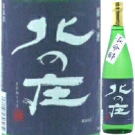 【九頭竜川の伏流水を使用】北の庄 純米酒 「長命酔」 720ml【父の日】【清酒】＜日本酒 御中元 ギフト プレゼント Gift 贈答品 内祝い お返し お酒＞