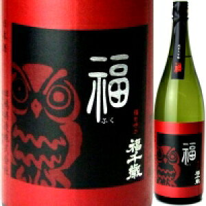 福井県 福千歳 純米大吟醸酒 日本酒 価格比較 価格 Com