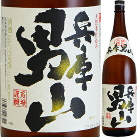 名城 兵庫男山 1．8L【父の日】【清酒】＜日本酒 辛口 御中元 ギフト プレゼント Gift お酒 日本酒 ギフト 一升瓶＞