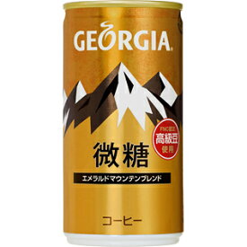 楽天市場 缶コーヒー ギフト ジョージアの通販