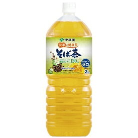 【お歳暮 ギフト】伊藤園 伝承の健康茶 そば茶 2L×6本（1ケース） PET【2ケース毎に1配送料】＜ギフト プレゼント Gift＞