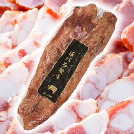 楽天市場 豚 バラ 軟骨 スモーク 食品 の通販 楽天市場 豚 バラ 軟骨 スモーク 食品 の通販