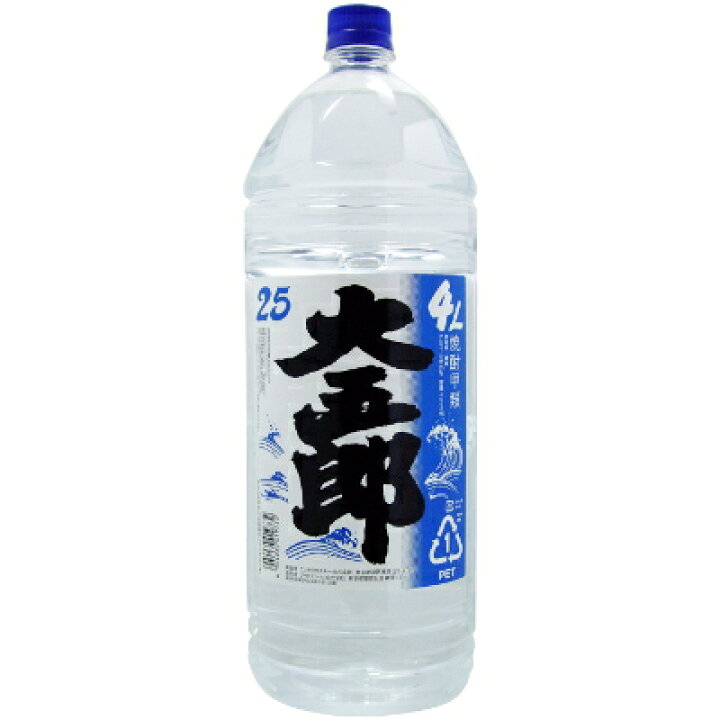 送料無料 焼酎 大五郎 ペット 25度 4l 4本 1ケース 甲類焼酎 アサヒビール 4000ml 日本 円高還元 送料無料 焼酎 大五郎 ペット 25度 4l 4本 1ケース 甲類焼酎 アサヒビール 4000ml 日本 円高還元