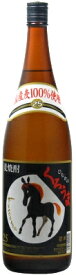 25°神楽酒造 くろうま（麦焼酎） 1．8L＜焼酎 御中元 ギフト プレゼント Gift 贈答品 内祝い お返し お酒 麦焼酎 ギフト＞