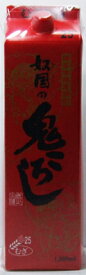 楽天市場 鬼 ころ し 紙 パックの通販