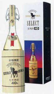 麦 焼酎 プレゼントの通販 価格比較 価格 Com