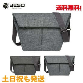 楽天市場 折りたたみ ショルダーバッグ メッセンジャーバッグ メンズバッグ バッグ バッグ 小物 ブランド雑貨の通販