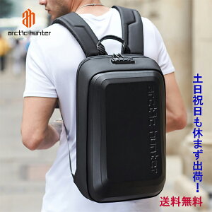 �����b�N �����b�N�T�b�N �����Y ��e�� �ʊw �ʋ� A4 ���s �o�b�N�p�b�N �r�W�l�X ���f�B�[�X �r�W�l�X�����b�N ������� �����������@�o�R ���� �����b�N �u�����h ARCTIC HUNTER B00451�@�����y