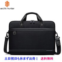 楽天市場】terg ショルダーの通販
