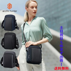 V_[obO Y V_[obO fB[X ΂ߊ|obO ig jp lC AEghA ΂ߊ|@|΂ V_[obO ARCTIC HUNTER 3F K00542 yΉ@