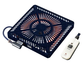 メトロ MSU-601E DKB U字形 石英管 ヒーター こたつ用 取替ヒーター ヒーター こたつ コタツ 炬燵 取り替え metro 正規品 U字形 石英管ヒーター ファン付き 薄型 簡単 取付 温風 電子コントローラー 無段階調整