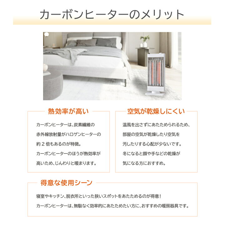 乾燥しなく暖かい〜〜‼️
