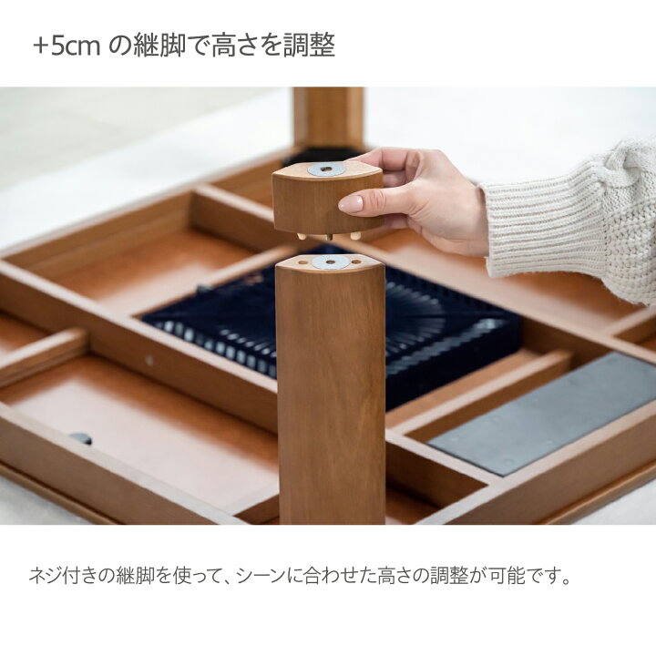 楽天市場】【1年保証】 送料無料 こたつ テーブル 長方形 120×80cm 