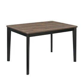 ダイニングこたつ 単品 長方形 ダイニングテーブル 105cm x 75cm × 68cm こたつ本体のみ ハイタイプ 暖房 省エネ 節電 家具調 電気こたつ 暖房 ハロゲン ヒーター 600W ファン付き薄型 手元コントローラー 座卓 食卓