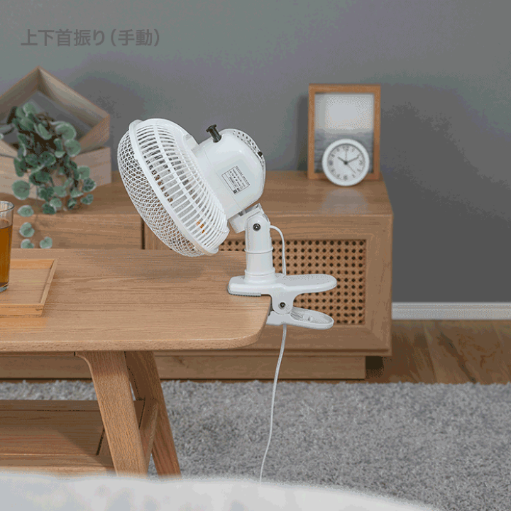 楽天市場】扇風機 卓上扇風機 クリップ扇風機 安い ミニ ミニ