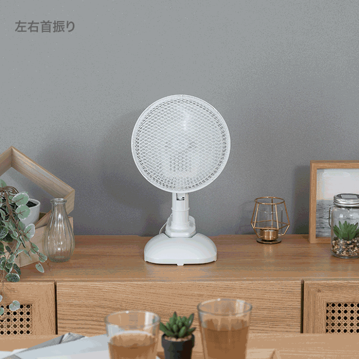 楽天市場】【最終売り尽くし】 扇風機 卓上扇風機 クリップ