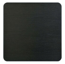 こたつ天板 カジュアルタイプ 75cm おおたけ ブラック 黒 リバーシブル 裏表 こたつ 天板 天板のみ 単品 天板単品 75×75 模様替え 新生活 カジュアル 北欧 シンプル おしゃれ 簡単模様 一人暮らし モノトーン ダーク オールシーズン