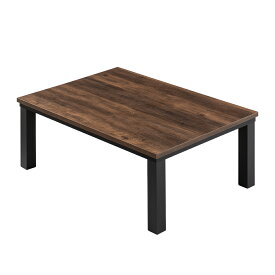 フラットヒーター こたつ布団セット 105×75cm 長方形 こたつセット こたつテーブルセット テーブルこたつセット リビングこたつテーブル 家具調こたつテーブル フラットヒーターこたつ こたつ掛け布団 2人用 二人用