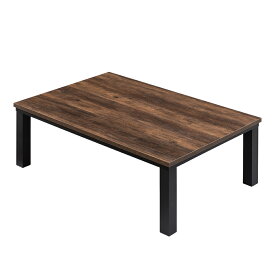 フラットヒーター こたつ布団セット 120×80cm 長方形 こたつセット こたつテーブルセット テーブルこたつセット リビングこたつテーブル 家具調こたつテーブル フラットヒーターこたつ こたつ掛け布団 2人用 二人用