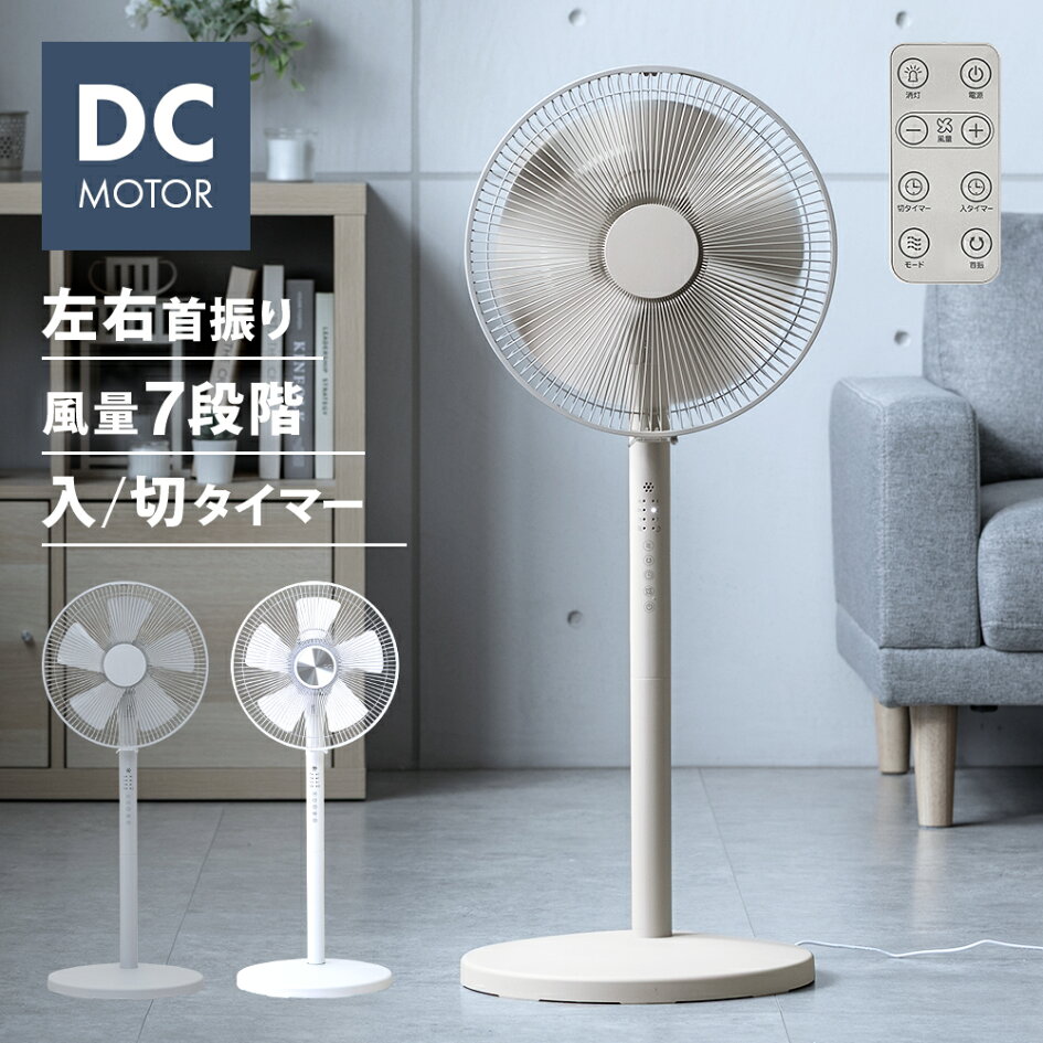 楽天市場 | エルワールド 楽天市場店 - エルワールド楽天市場店 新生活 