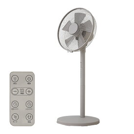 【エントリーで期間限定P10倍】 DCモーター 扇風機 リモコン付き タイマー付き 高さ調節 自動首振り 左右首振り 涼しい 静音 静か 省エネ 節電 おしゃれ シンプル リビング扇風機 リビングファン DC扇風機 首振り扇風機