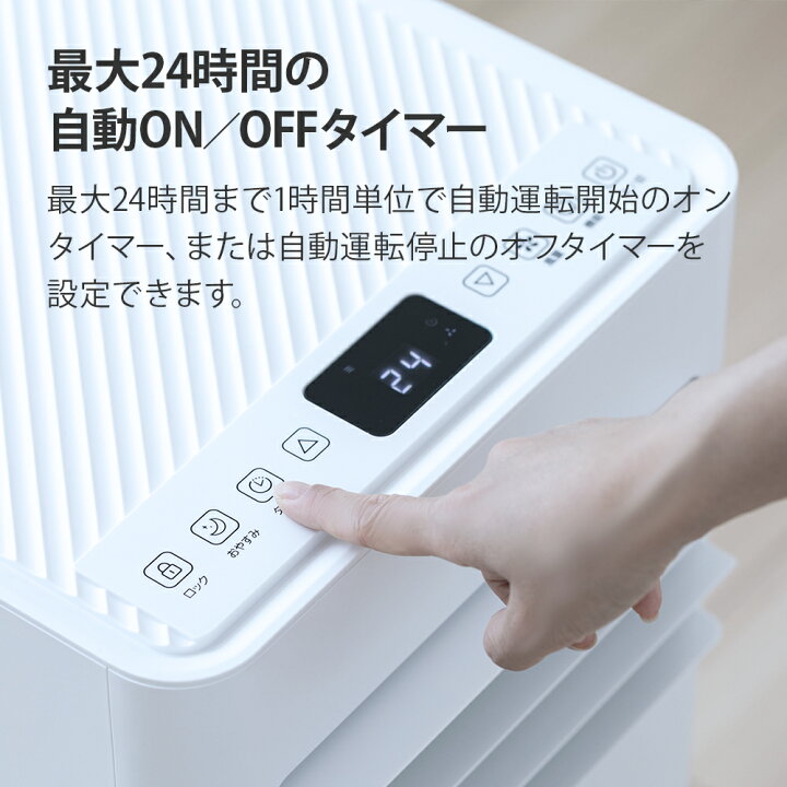 楽天市場】工事不要 室外機なし スポットクーラー 6畳用 移動式 置き型 