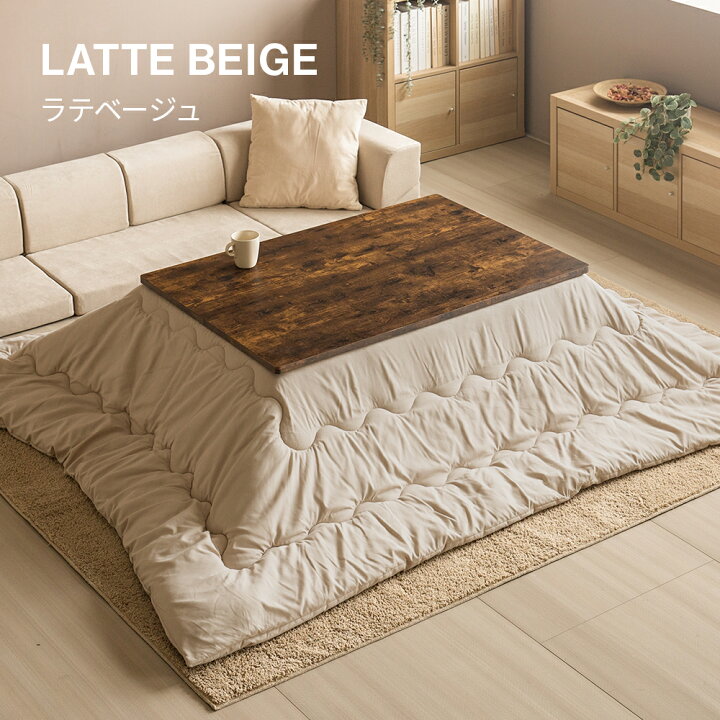 取引決定。定価¥28000北欧ヴィンテージこたつテーブル【布団付き】