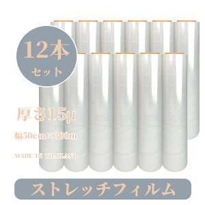 �X�g���b�`�t�B�����@15�~�N�����@500mm 300M 15�� 3�C���`�@����p���b�v�@�芪���@�ו���h�~�@����h�~�@����p�t�B�����@�������� �^�C��