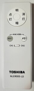 B  Vi TOSHIBA  Ɩ R NLER005-LD