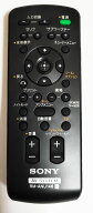 速達 純正 新品 SONY ソニー AV SYSTEM リモコン RM-ANU146