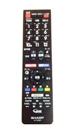 速達純正 新品 SHARP シャープ 4Kチューナー 4S-C00AS1 用 リモコン GB280PA