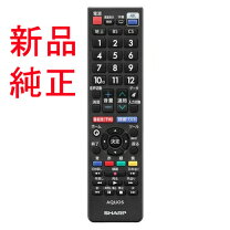 楽天市場】シャープ aquos 4t-c50bh1の通販