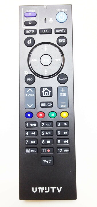 楽天市場】速達 新品 純正 ひかりTV ST-3400 用音声認識 リモコン 