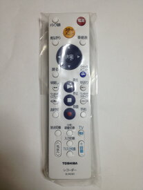 速達純正 新品 東芝 TOSHIBA 純正 ブルーレイレコーダー 用 リモコン SE-R0381 (SE-R0358 SE-R0392 SE-R0406 の 共通 リモコン 代替え リモコン