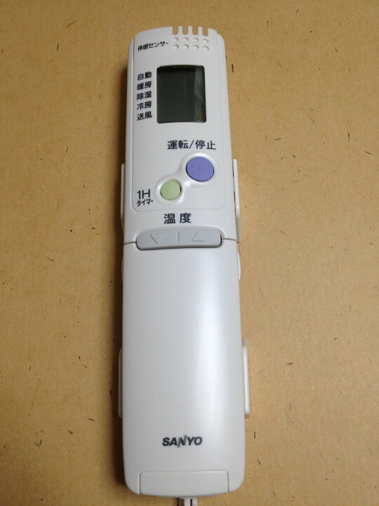 楽天市場】速達 新品 SANYO サンヨー エアコン 用 リモコン RCS-ZU1  