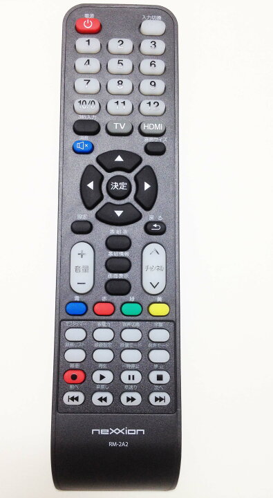 楽天市場】速達 新品 NEXXION ネクシオン 純正 テレビ リモコン RM-2A2  
