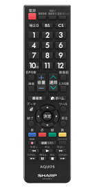 【 純正 】 速達 新品 シャープ AQUOS テレビ 用 リモコン AN-52RC1