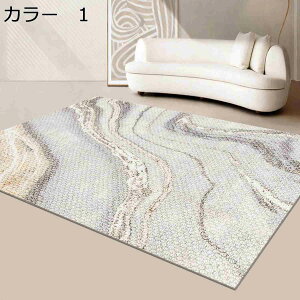 �y�S�X�ʗp25��OFF�N�[�|���z���O �k�� 80×120cm �ʔN �􂦂� ������� ����~�� �y�� �h�� ��[�Ή� ���g�[�Ή� �z�b�g�J�[�y�b�g�Ή� ���r���O ���� �����p �J�[�y�b�g ���O�}�b�g RTK-181