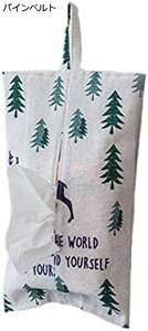 ԗpeBbVP[X J[eBbVz_[ ԗpeBbV{bNX eBbVP[X ėp\ gx ivL z_[ nO  ֗ [  Ԃ̃CeApi