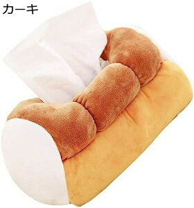 �e�B�b�V�� �J�o�[ �e�B�b�V�� �{�b�N�X �J�o�[ �H�p�� �C���e���A �I�V���� �e�B�b�V���P�[�X �ʂ������ ���킢�� �ӂ�ӂ� �u���b�h �{����������