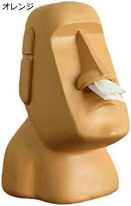 AC ACObY 傫 ACu eBbVP[X eBbVX^h AC v[g eBbVX^h rbOAC av[g j  Mtg 