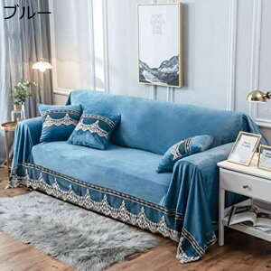 �}���`�J�o�[ �f�j�����[�X�̉���� �p�b�`���[�N ������ �z�c �z�b�g�J�[�y�b�g �J�o�[ �\�t�@ �����` �_�[�N�u���[ �r���e�[�W 200*260cm ���C�� �A�����J���� ���g�� �x�b�h�J�o�[ �\�t�@�[