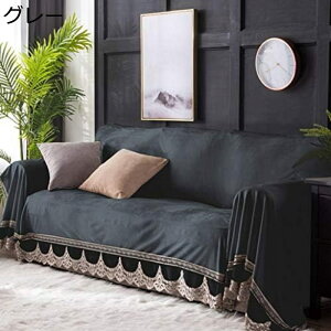 }`Jo[ fj[X̉ pb`[N  zc zbgJ[ybg Jo[ \t@ ` _[Nu[ re[W 200*260cm C AJ g xbhJo[ \t@[