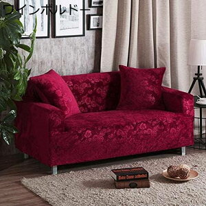 \t@[Jo[ 2l 3l It ԕ \t@[xbh 2l| 3l| Xgb`^Cv Lkf n L \t@Jo[ I k 傭 l Ol tBbg^Cv 190*230cm